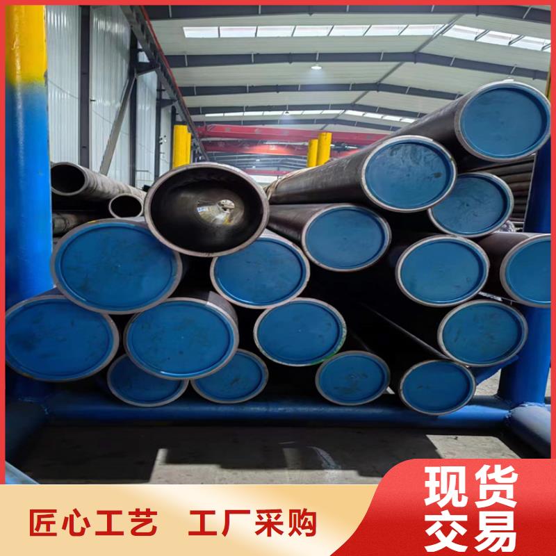 研磨管,珩磨管报价实体诚信经营本地厂家