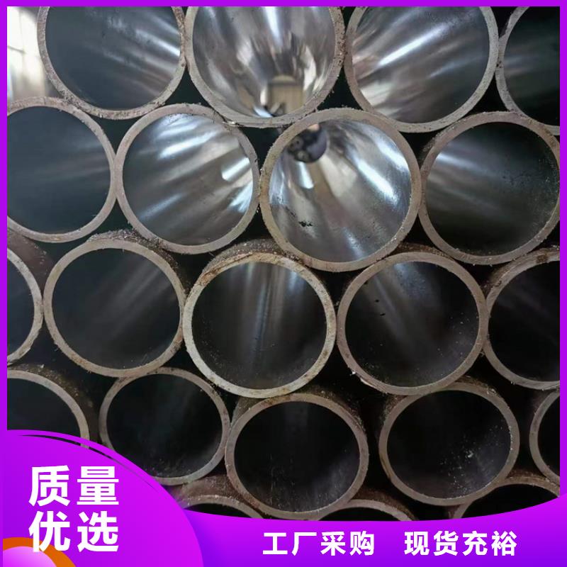 【研磨管液压油缸管报价用心做好细节】本地品牌