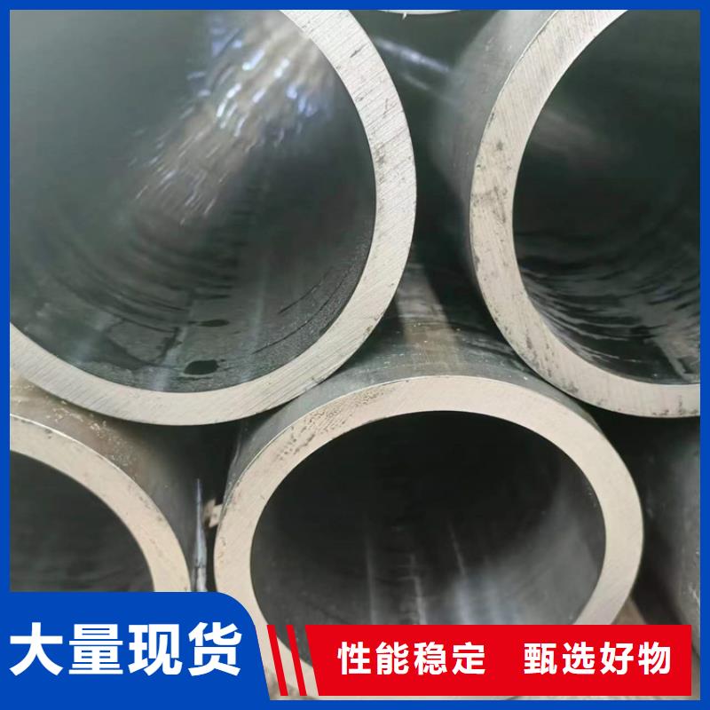研磨管【航磨管加工厂】优势当地生产厂家