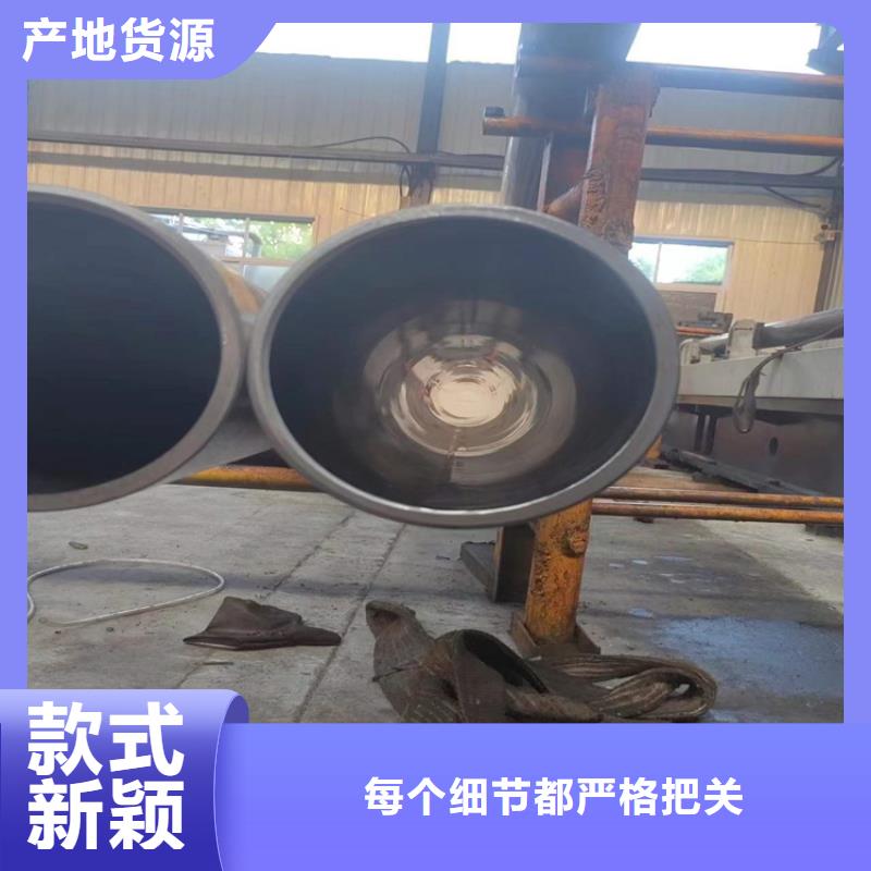 研磨管-油缸管供应采购品质保障售后无忧