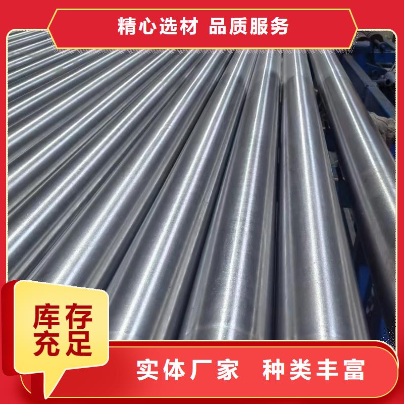 研磨管_【研磨管生产厂家】产地源头好货本地经销商