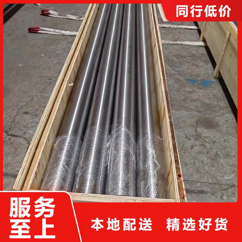 ​【研磨管】缸筒同行低价当地生产商