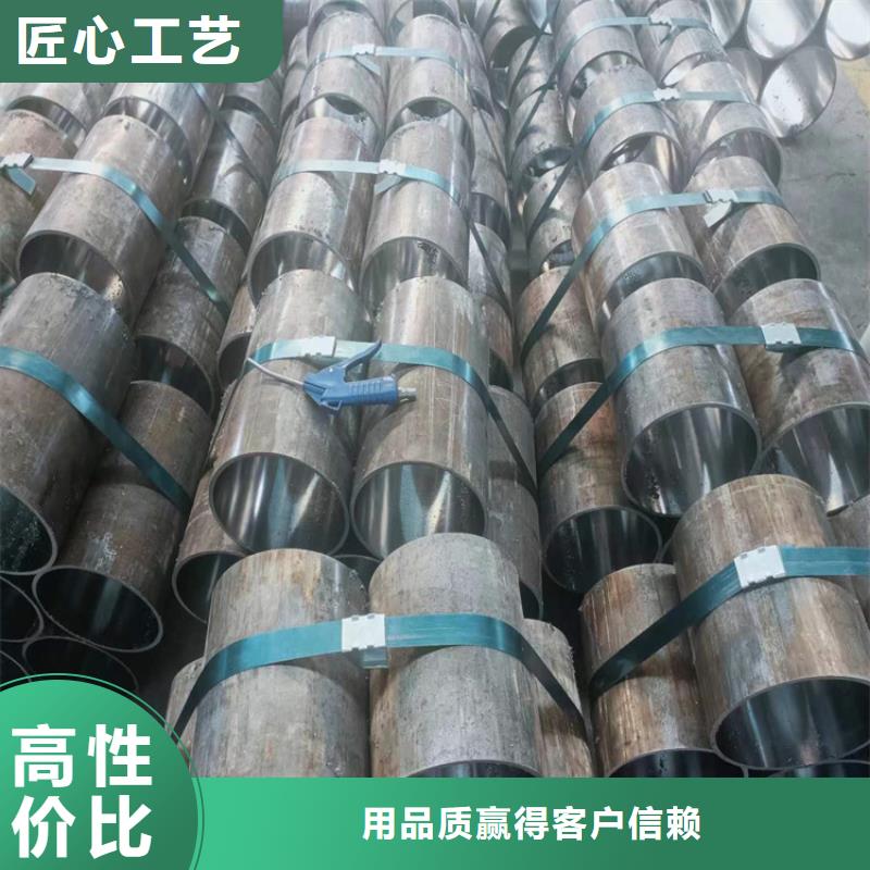【研磨管_大口径厚壁珩磨管多年实力厂家】厂家