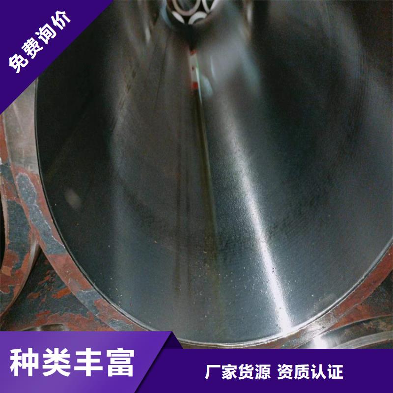 研磨管-活塞杆无中间商厂家直销当地厂家值得信赖