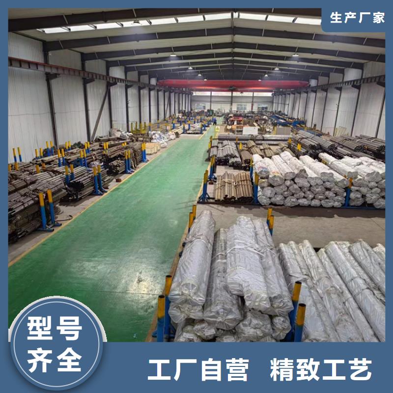 ​滚压管-大口径液压钢管品质保证实力见证货源直销