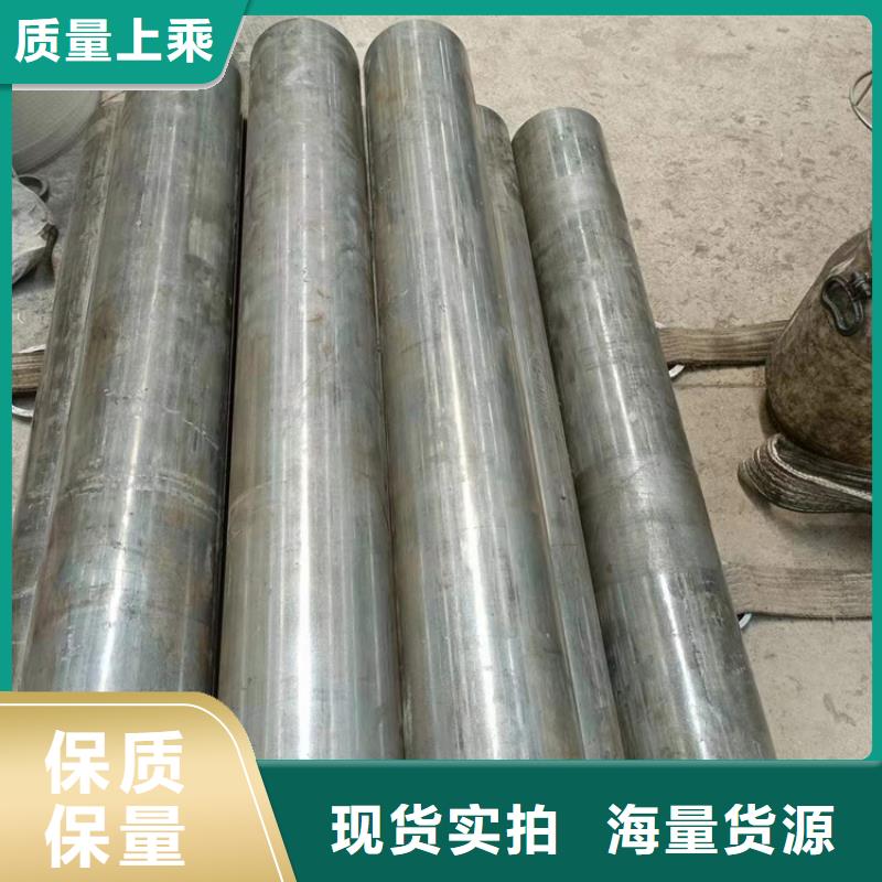 滚压管绗磨管报价来图来样定制质量层层把关