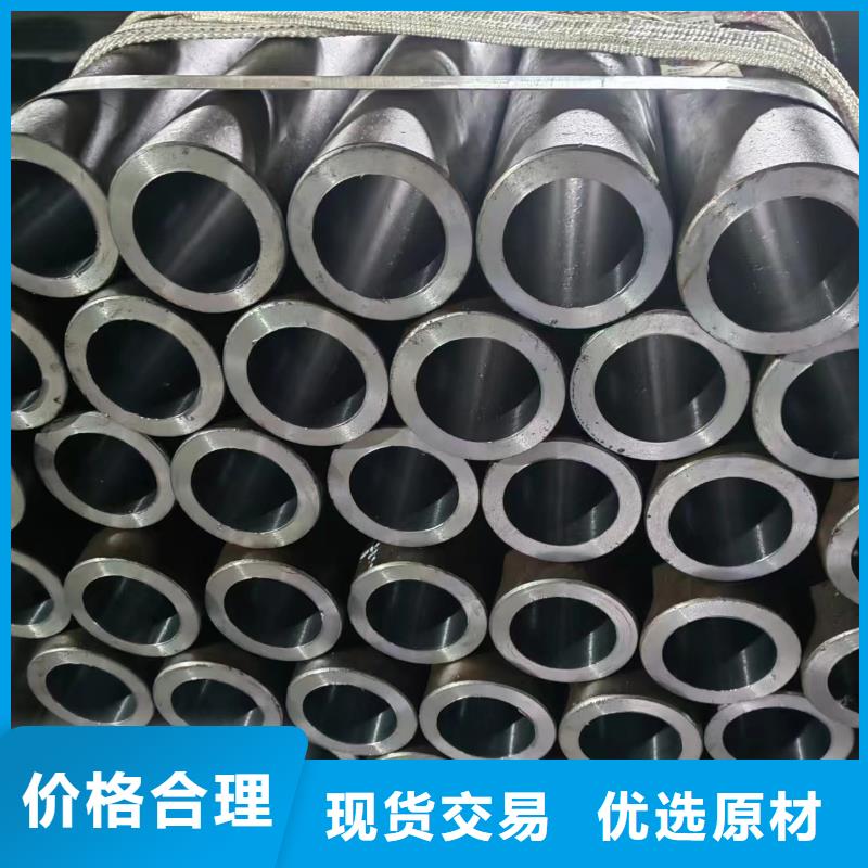 ​滚压管【研磨管】商家当地品牌