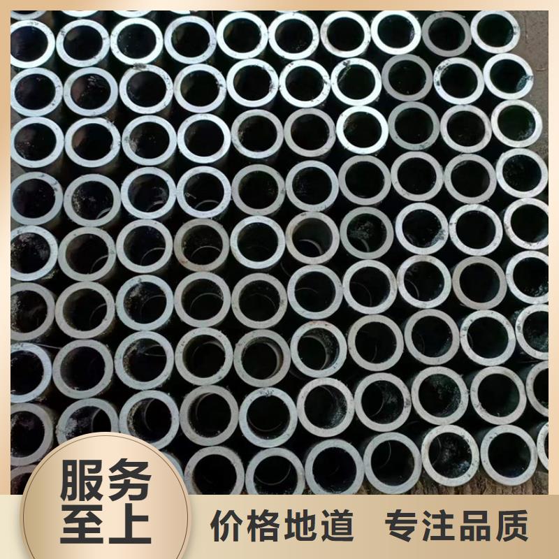 滚压管-油缸筒价格透明同城生产商