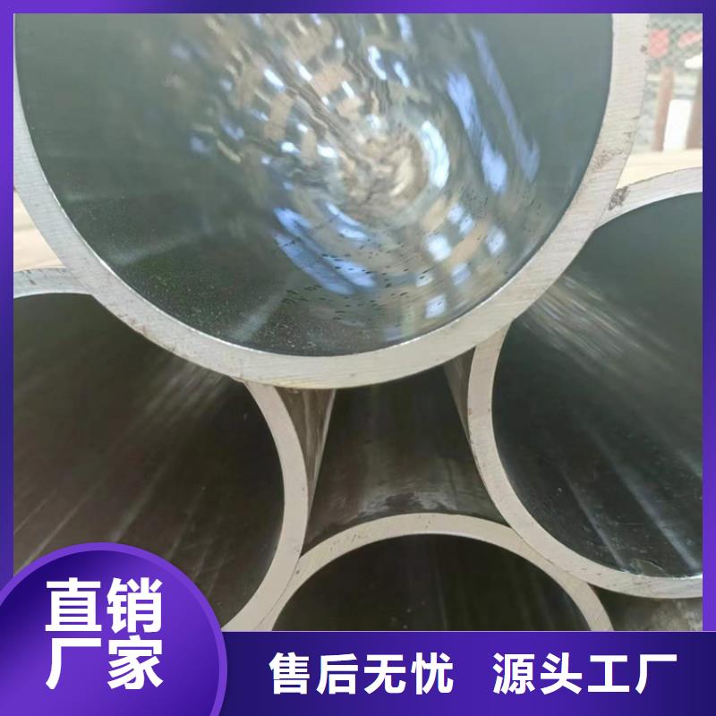 滚压管-液压油缸管好品质经得住考验厂家货源