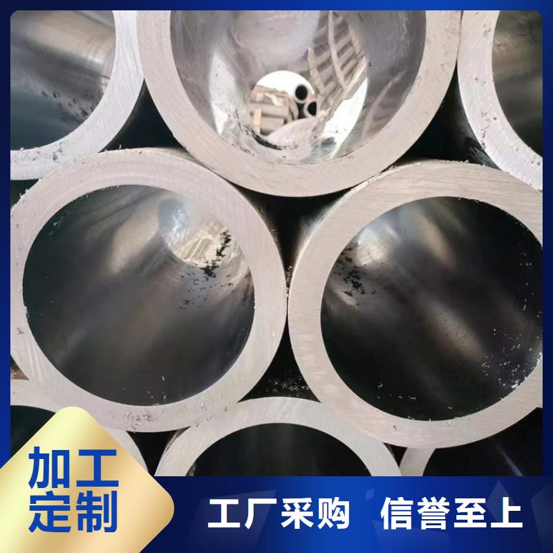 滚压管【16mn液压绗磨管】质量好细节之处更加用心