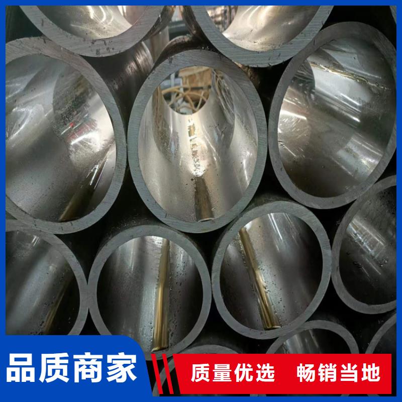 【滚压管绗磨管生产厂家精心打造】质量不佳尽管来找我