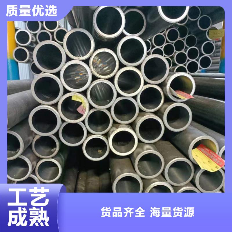 滚压管_【液压油缸管生产厂家】实体厂家真材实料