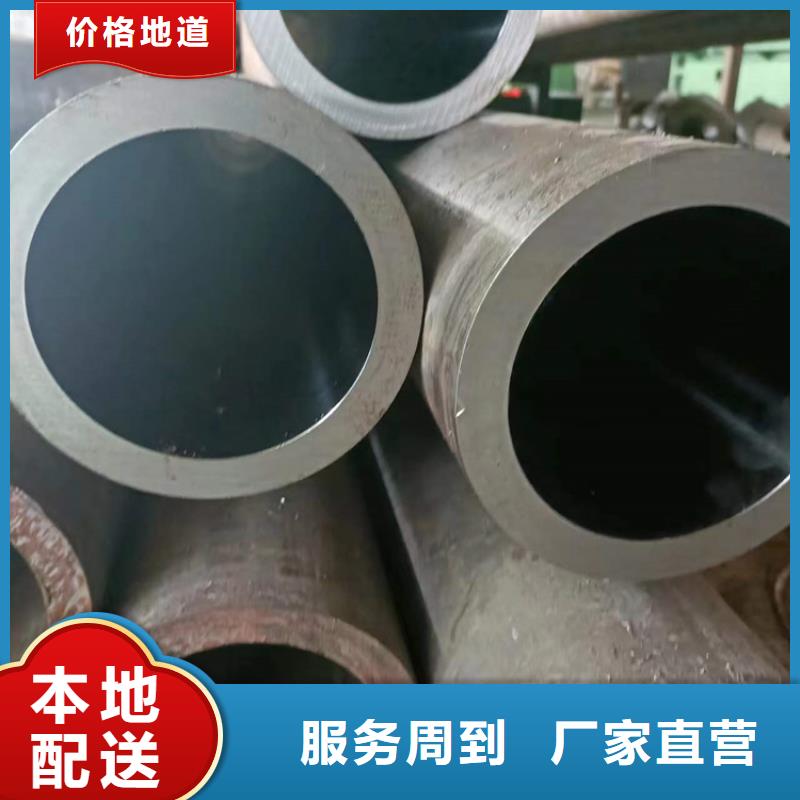 【滚压管,活塞杆来电咨询】同城品牌