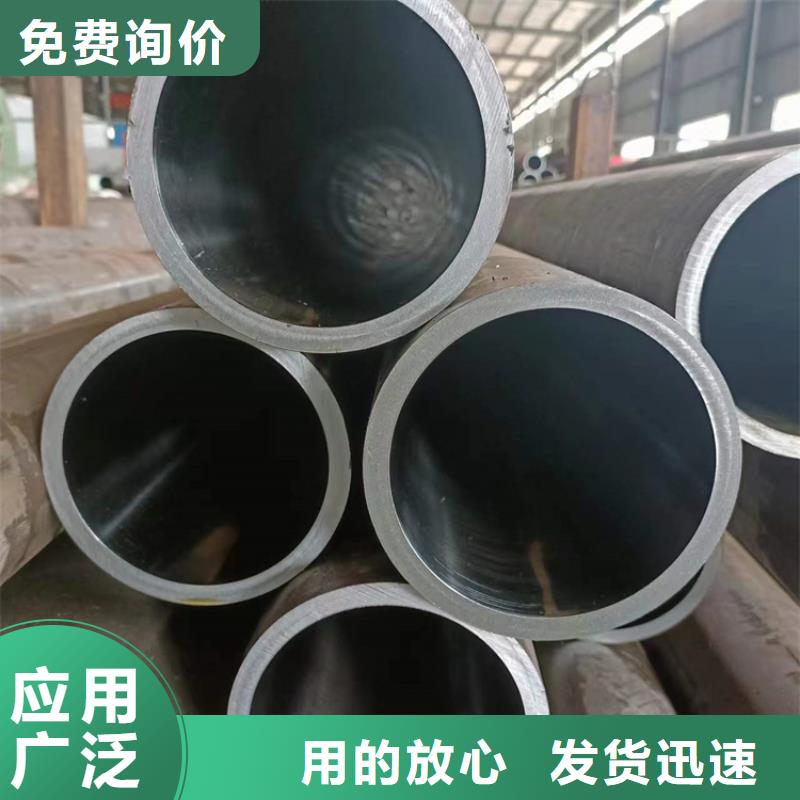 滚压管珩磨管加工厂多家仓库发货价格公道合理