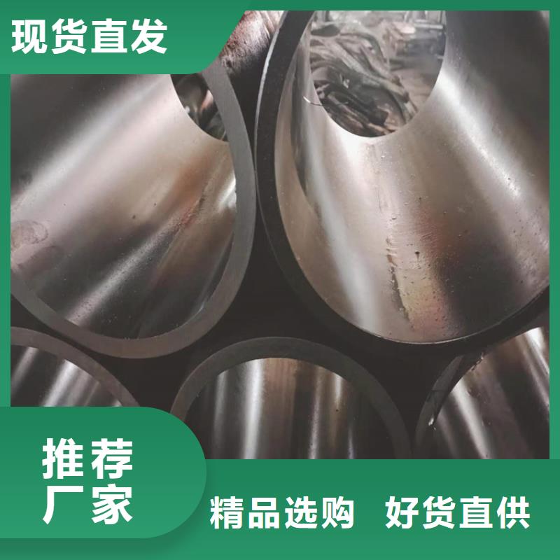 滚压管研磨管生产厂家工艺层层把关同城货源