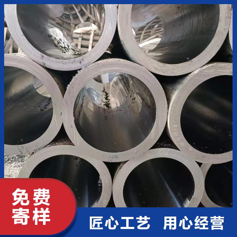 滚压管-【45号绗磨管】价格实惠工厂直供不只是质量好