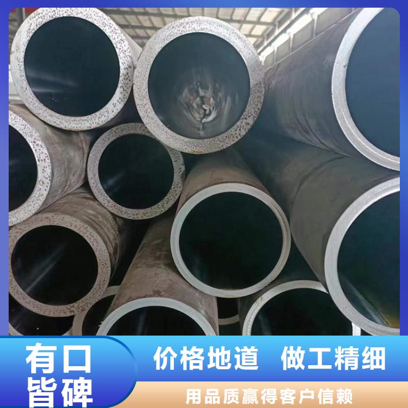 滚压管绗磨管信誉有保证多种款式可随心选择