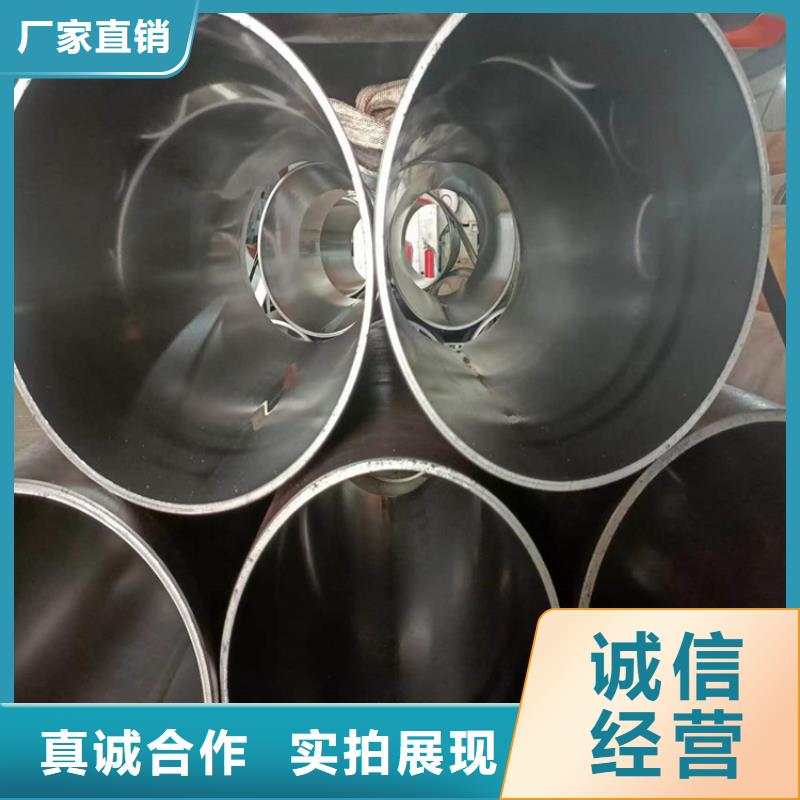 滚压管航磨管匠心制造直销厂家