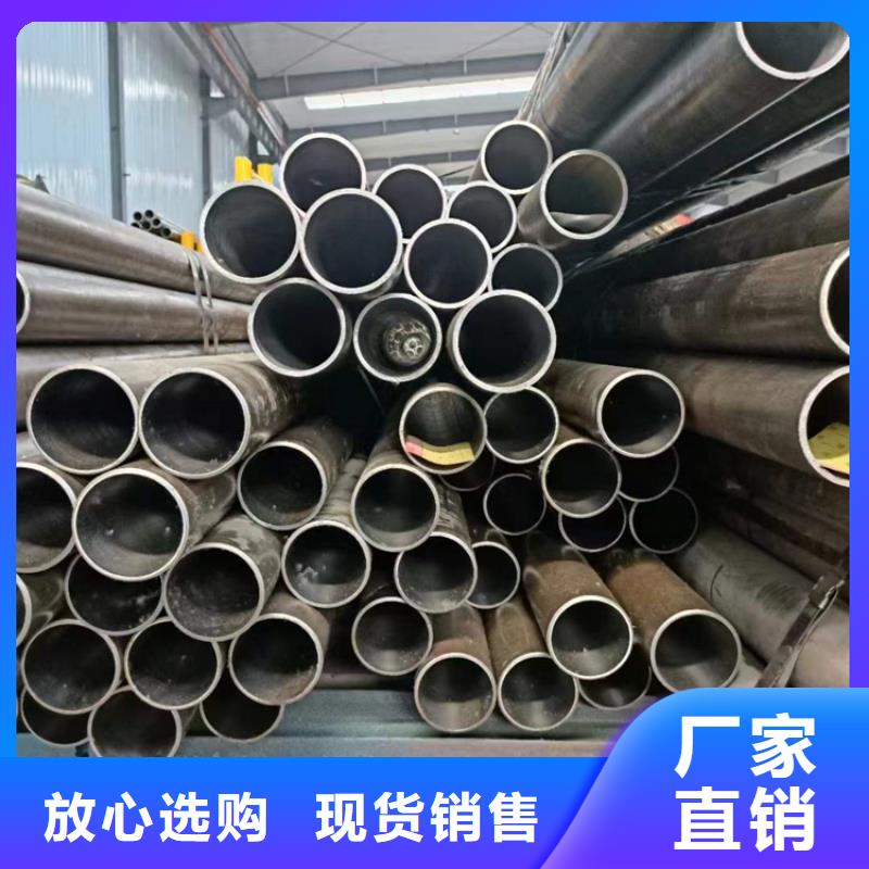 滚压管航磨管报价实力优品当地货源