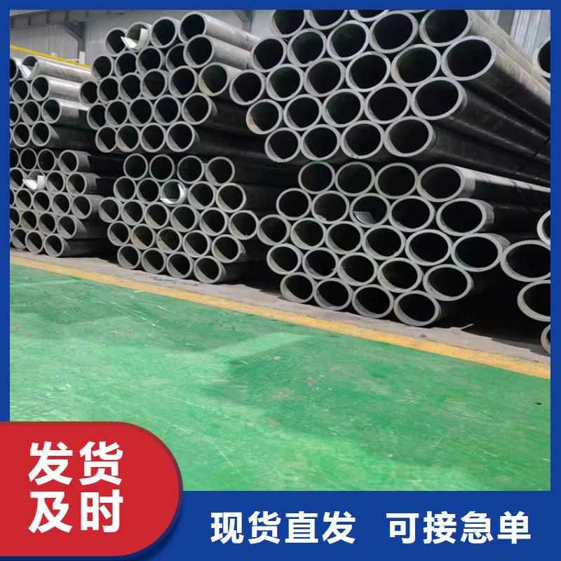 滚压管【航磨管加工厂】一个起售型号齐全