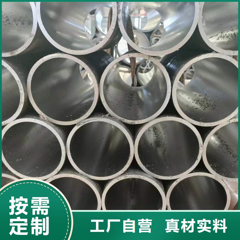 滚压管_油缸管出货及时本地经销商