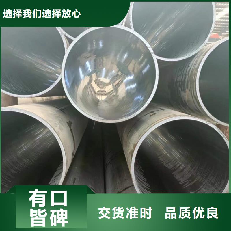 滚压管【高精度活塞杆】实力才是硬道理应用广泛