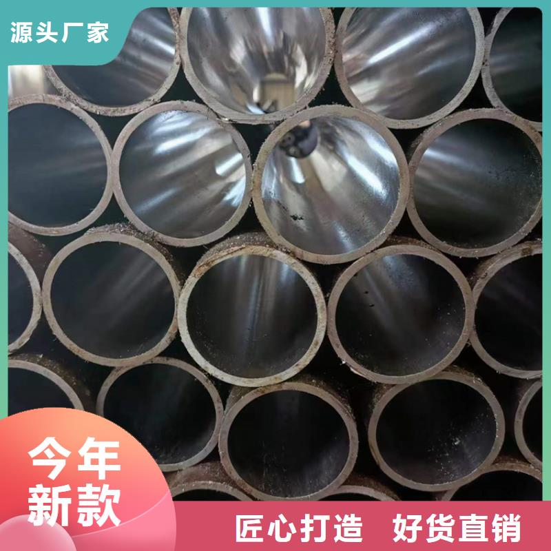 滚压管_液压油缸管生产厂家来图加工定制快速发货