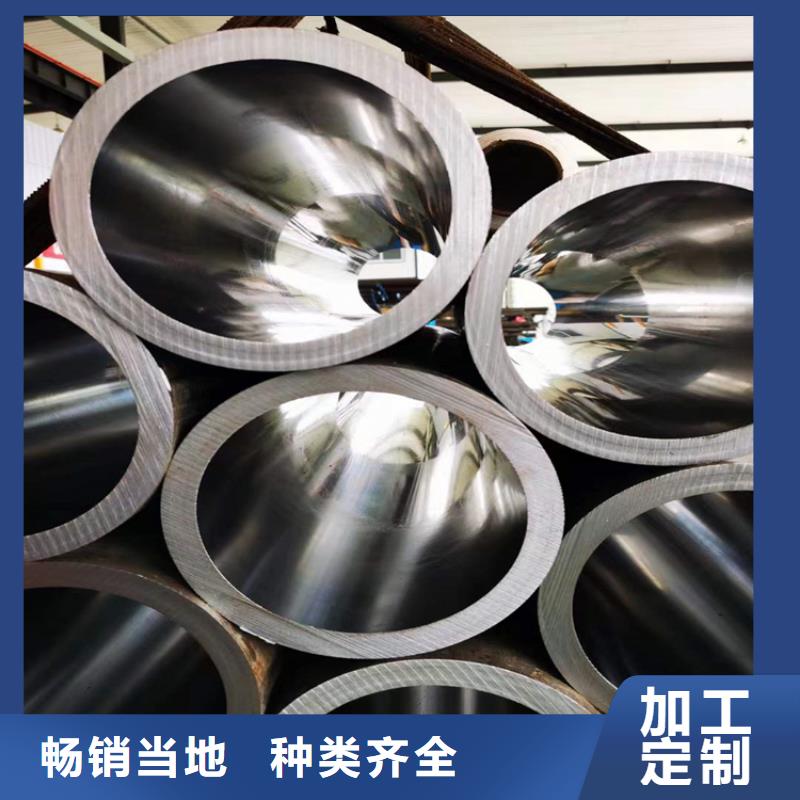 滚压管高精度活塞杆好货采购支持大批量采购
