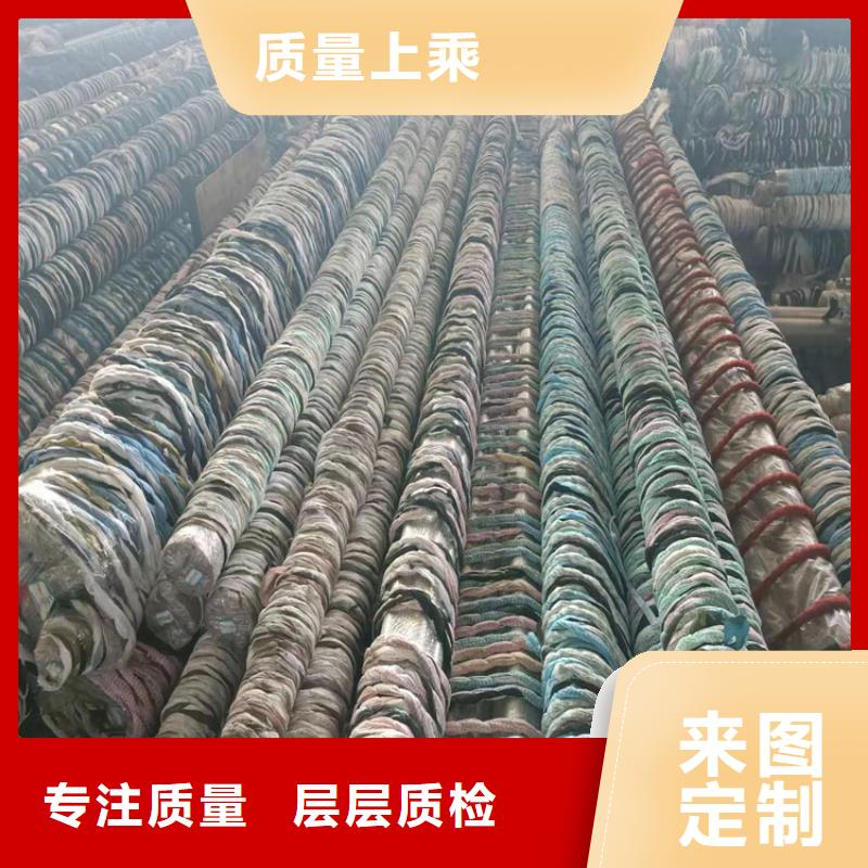 滚压管绗磨管生产厂家不断创新一站式供应厂家