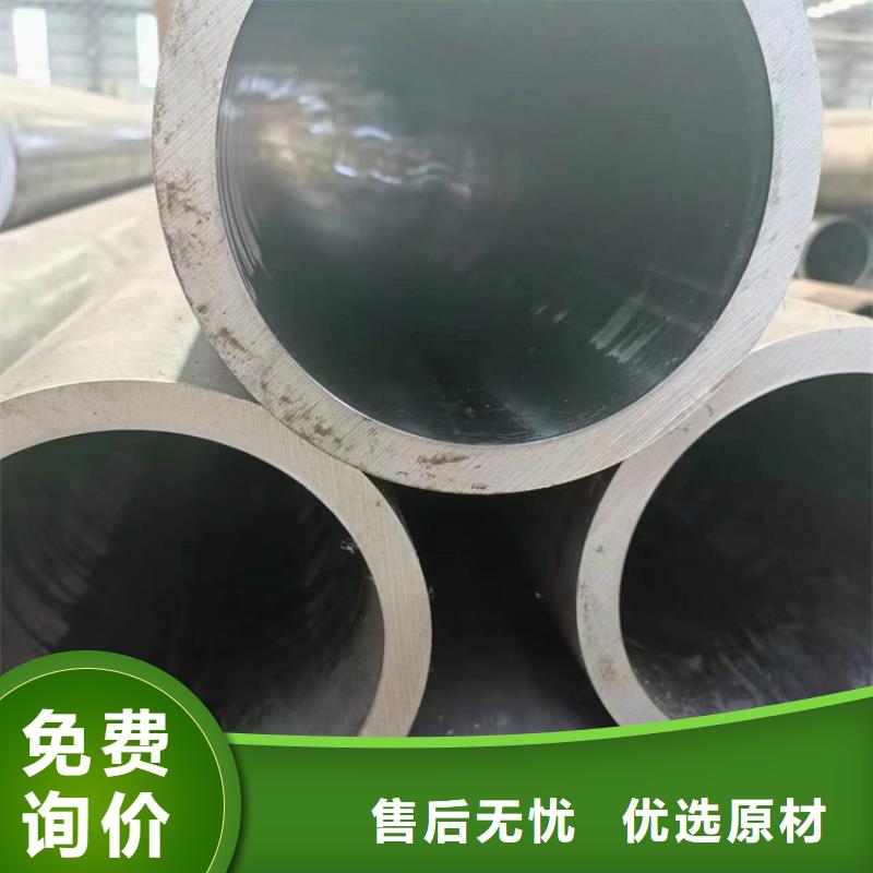 滚压管【缸筒报价】品牌专营信誉有保证