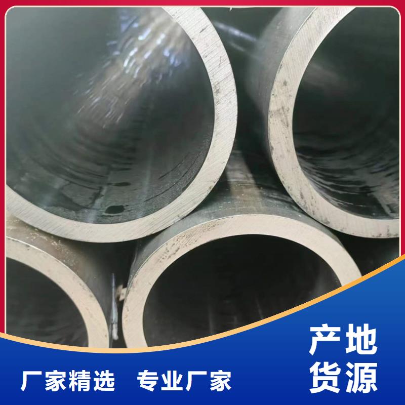 【滚压管液压油缸管生产厂家产地货源】严谨工艺