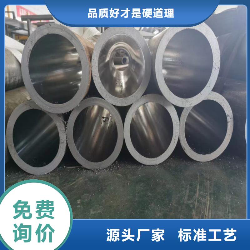 【滚压管,不锈钢研磨管真材实料加工定制】当地货源