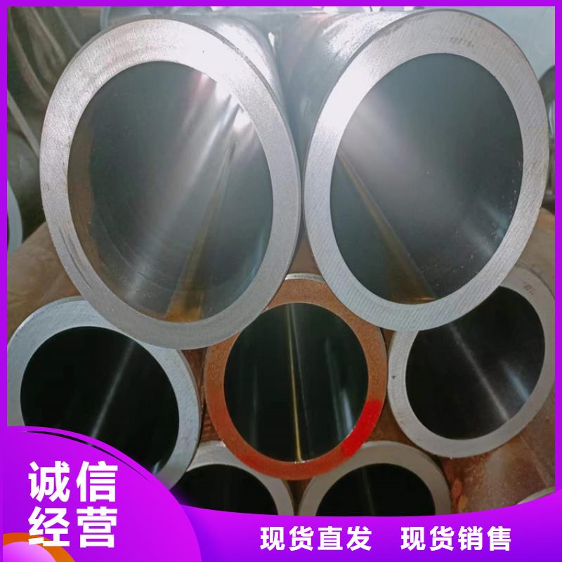 滚压管_珩磨管生产厂家不只是质量好大量现货