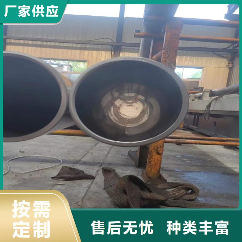 滚压管绗磨管生产厂家厂家本地生产厂家