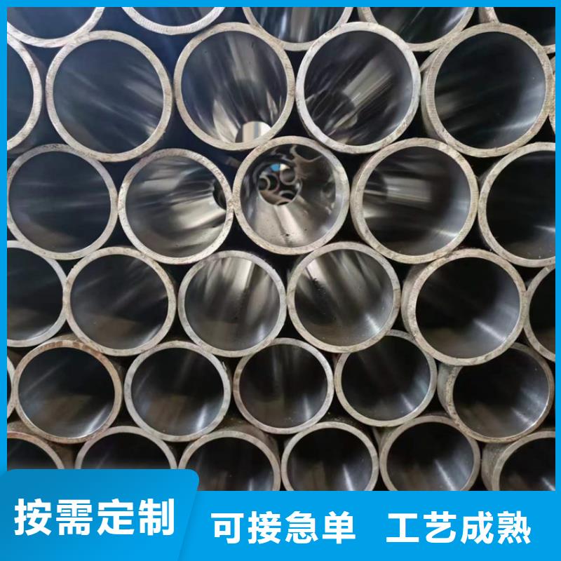 【滚压管研磨管生产厂家款式多样】当地品牌