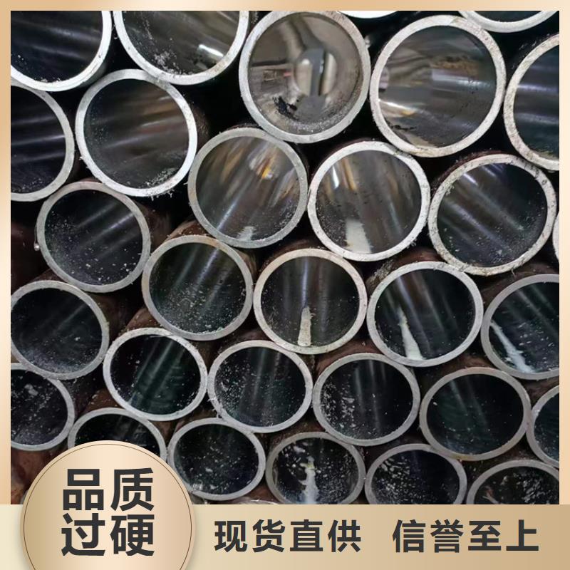 【滚压管】研磨管生产厂家源厂直销厂家批发价