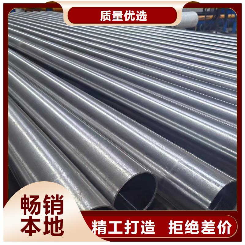 滚压管绗磨管报价海量库存本地供应商