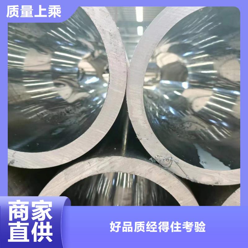 【滚压管】缸筒加工厂购买的是放心精心打造