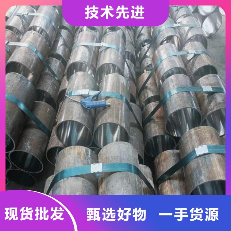 滚压管_研磨管加工厂严谨工艺本地生产厂家