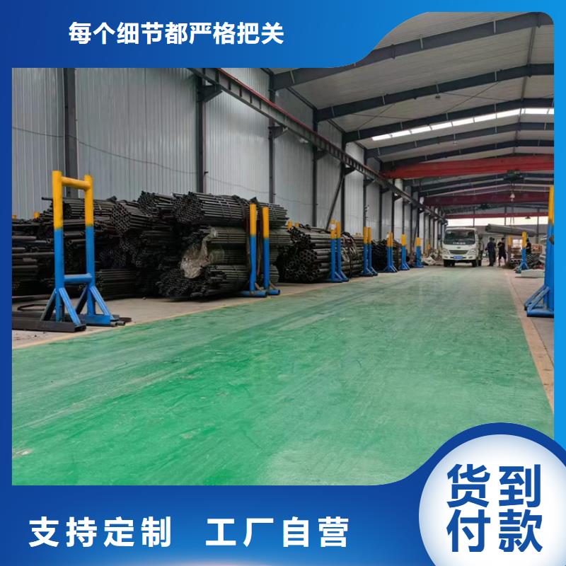 滚压管珩磨管生产厂家使用寿命长久本地厂家