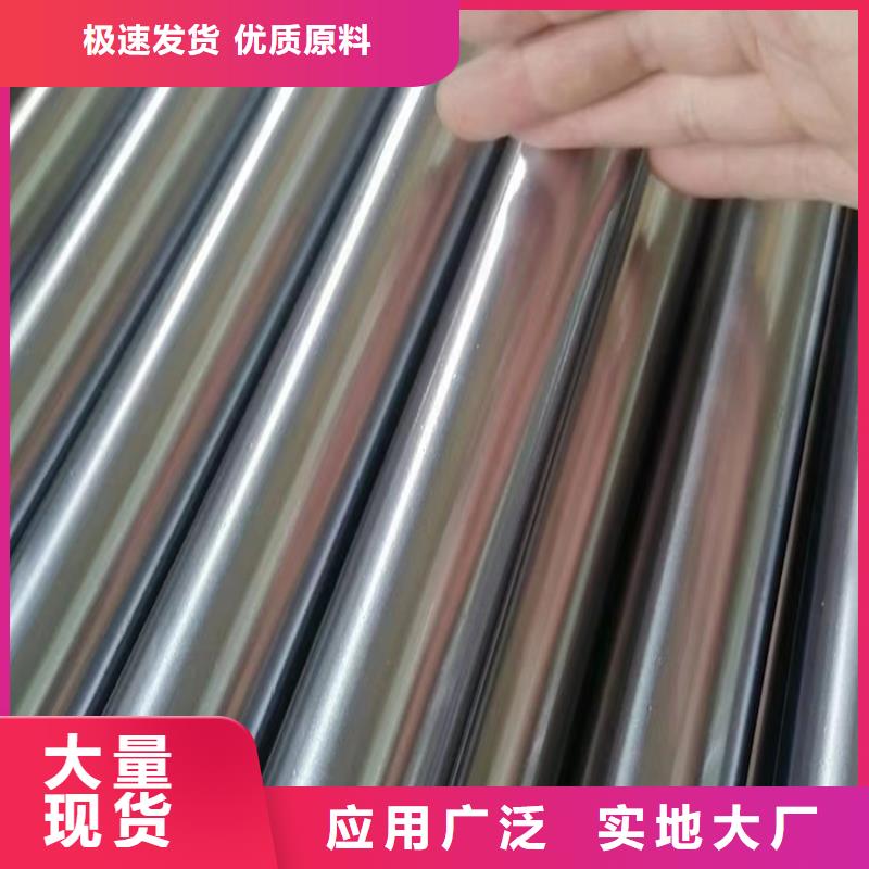 滚压管_航磨管支持大批量采购产品实拍