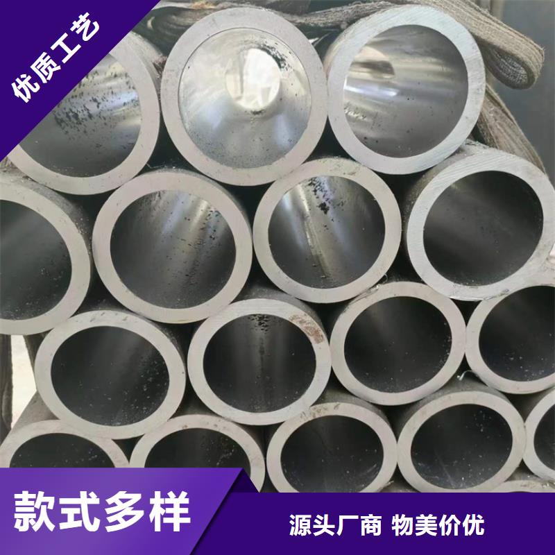 滚压管-绗磨管报价精工细致打造按需定制