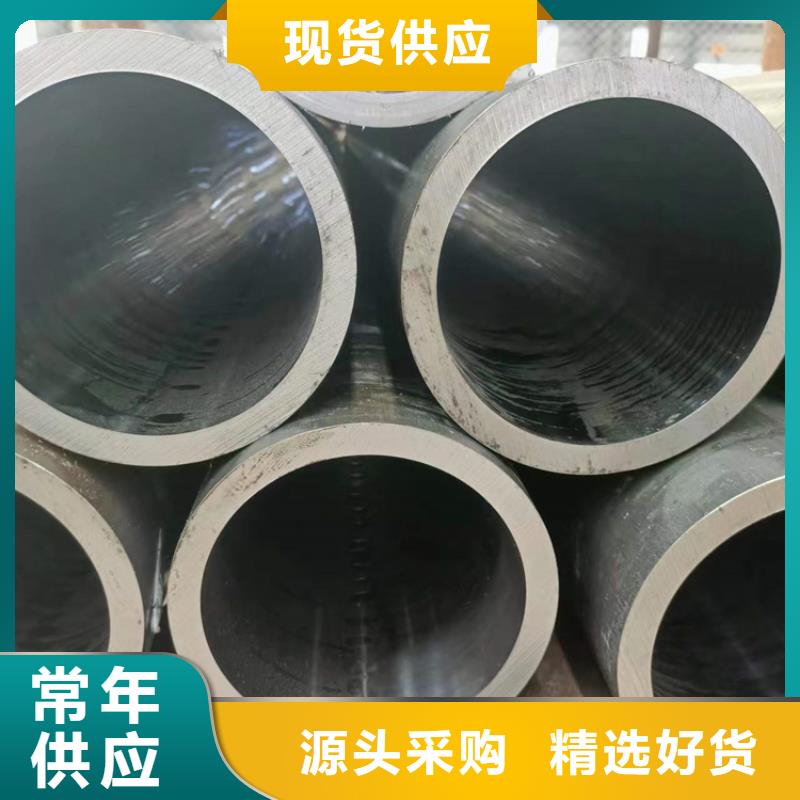 滚压管不锈钢珩磨管层层质检厂家品控严格
