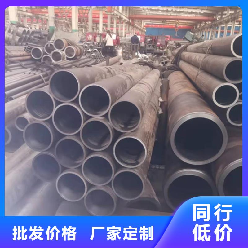 珩磨管-缸筒厂家经验丰富当地经销商
