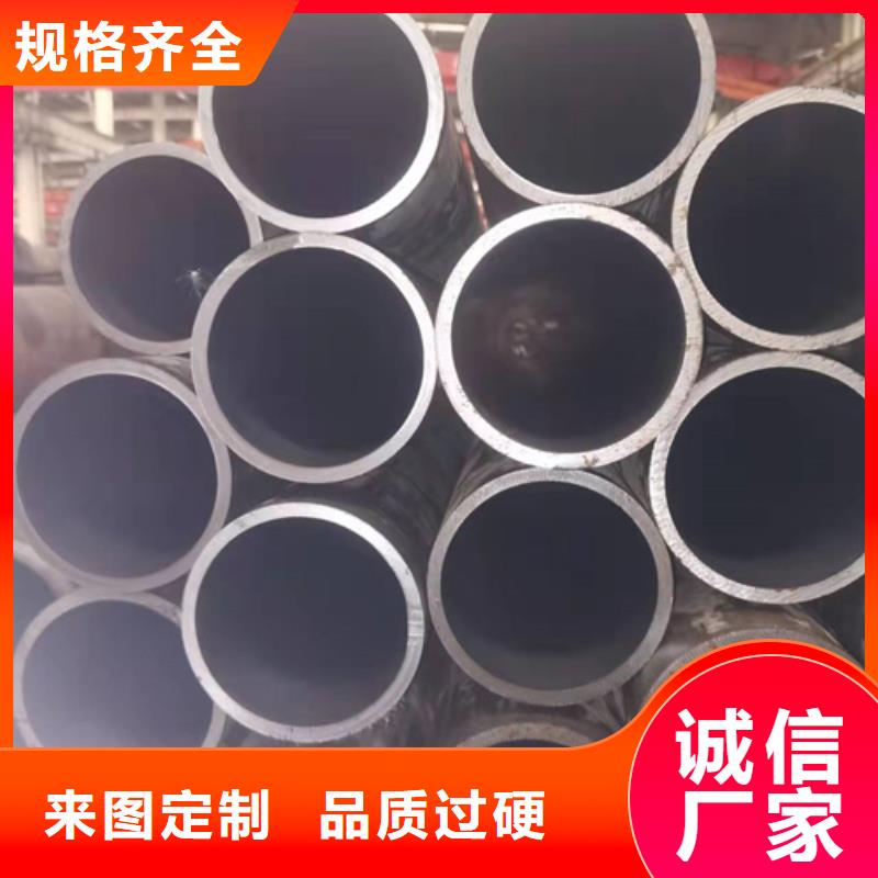 /FK1216353.html