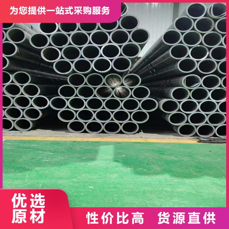珩磨管油缸管经验丰富品质可靠同城供应商