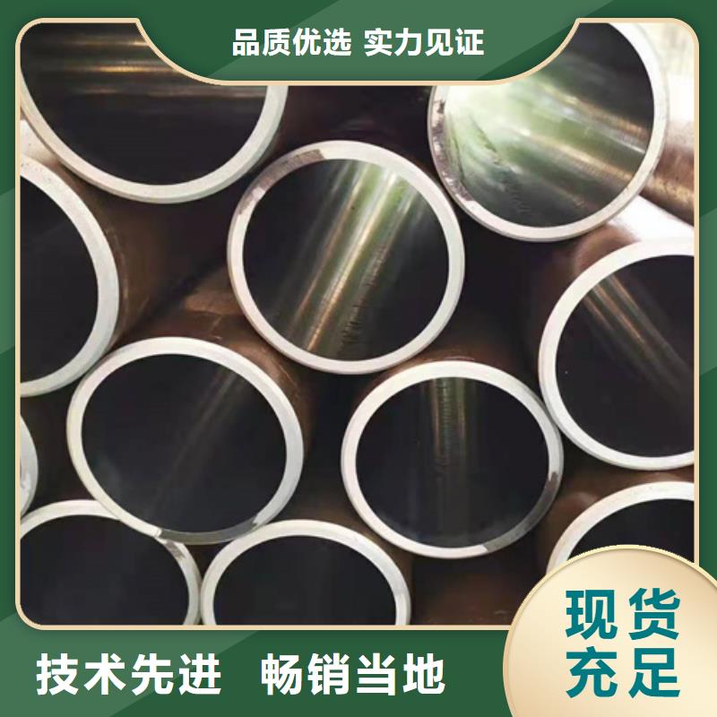 珩磨管_研磨缸筒选择大厂家省事省心当地服务商