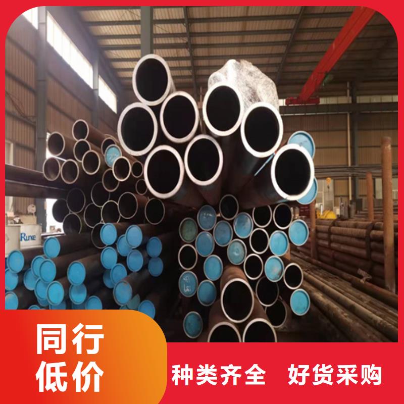 【珩磨管液压油缸筒严选好货】现货满足大量采购