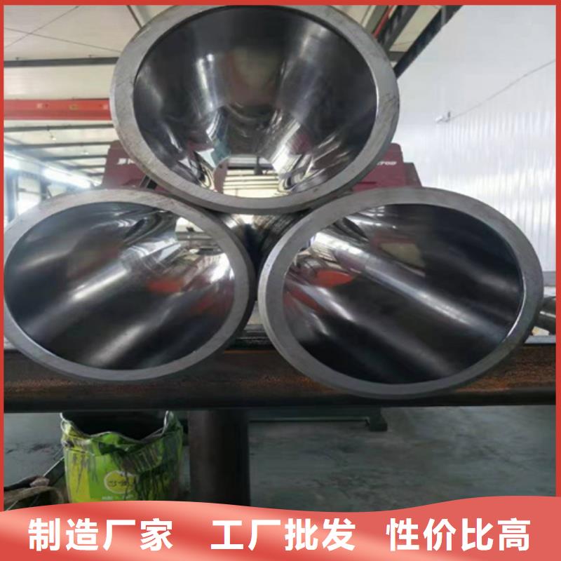 珩磨管研磨管专业生产N年严格把关质量放心
