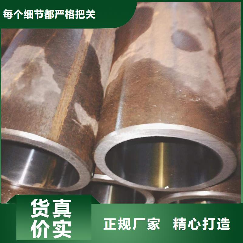 珩磨管油缸管质优价廉每一处都是匠心制作
